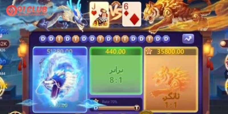 3 Patti Tricks Guide Player To Win Huge Cash Prizes Easily